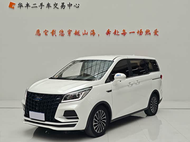 Changan Oshan Kesang, 2023 — купить в Перми под ключ