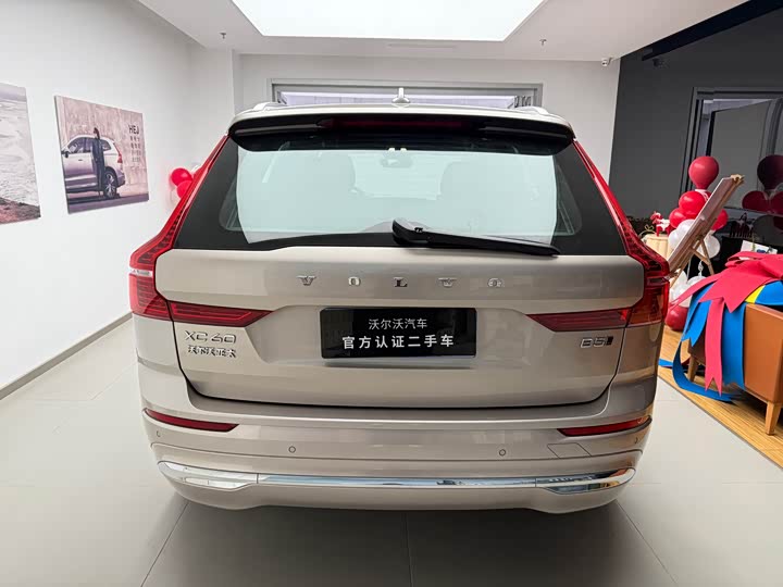 Volvo XC60, 2024 — фото 7 из 9