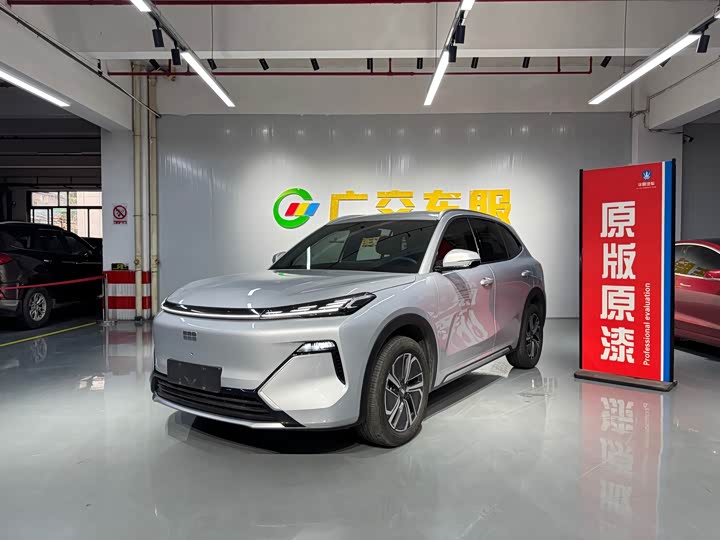 Geely Galaxy Starship 7, 2025 — купить в Самаре под ключ