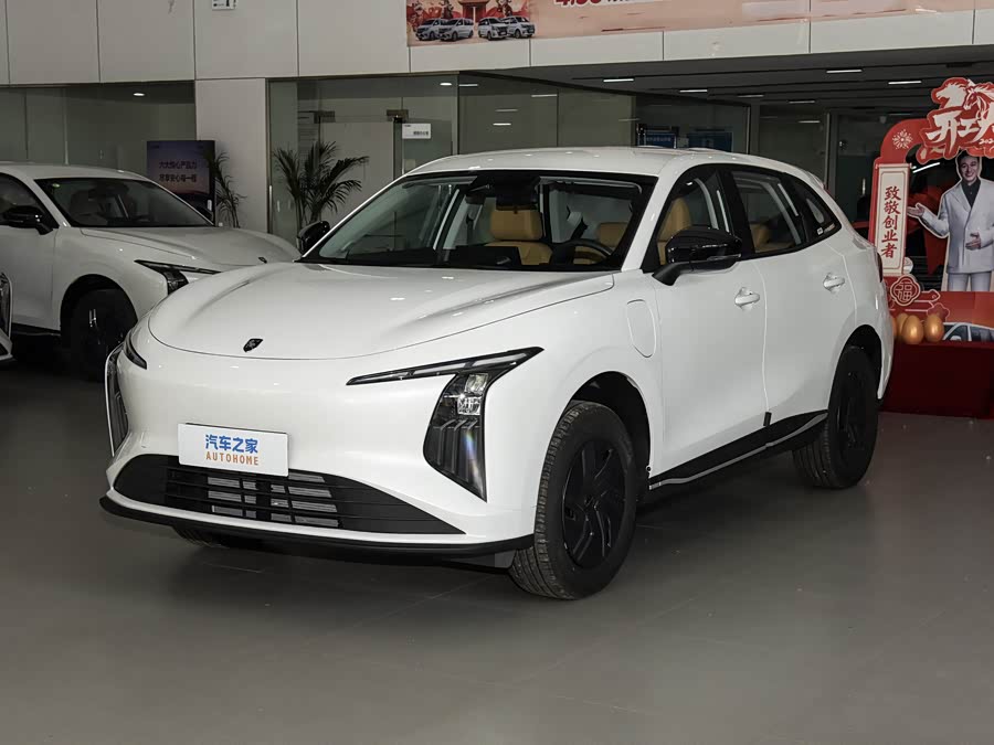 Dongfeng Forthing Xinghai T5, 2026 — купить в Белгороде под ключ