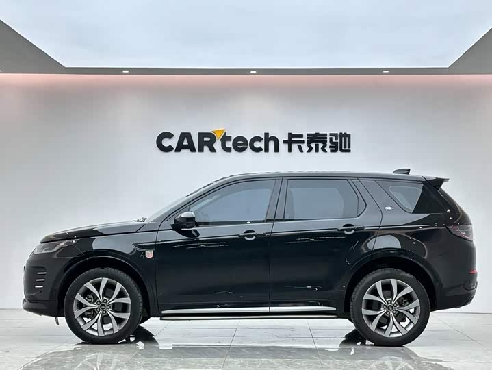Land Rover Discovery Sport, 2024 — фото 2 из 9