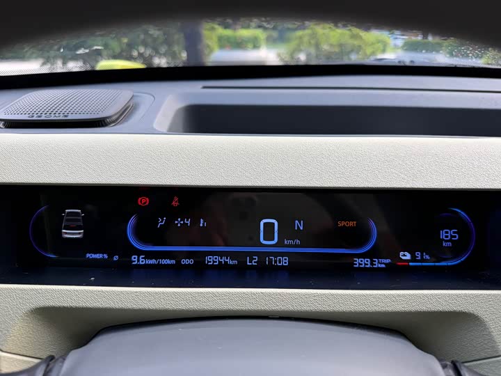 Geely Galaxy Panda Mini, 2024 — фото 8 из 9