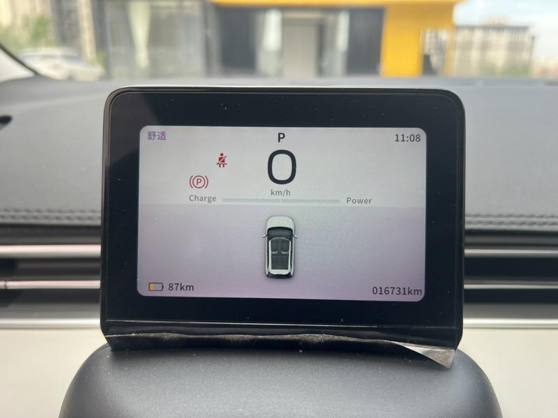 Dongfeng Yipai Nano 01, 2024 — фото 7 из 11