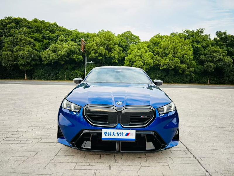 BMW M5 Hybrid, 2026 — фото 2 из 9