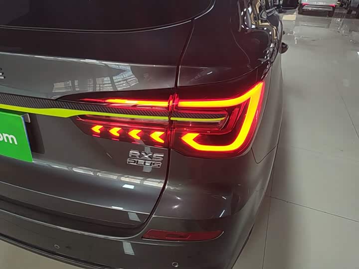 Roewe RX5, 2022 — фото 8 из 9