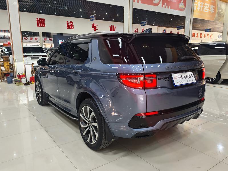 Land Rover Discovery Sport, 2022 — фото 4 из 9