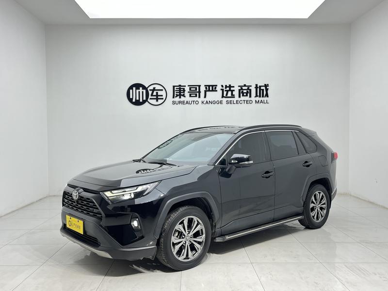 Toyota RAV4, 2023 — купить в Владимире под ключ
