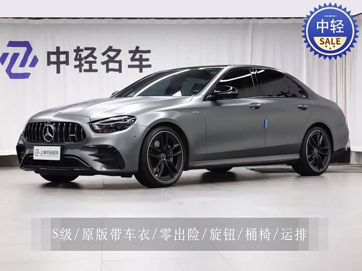 Mercedes-Benz E-Class AMG, 2022 — купить в Рязани под ключ