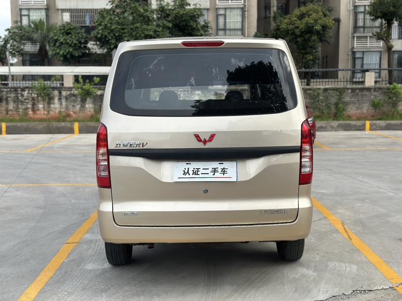 Wuling Hongguang V, 2024 — фото 6 из 12