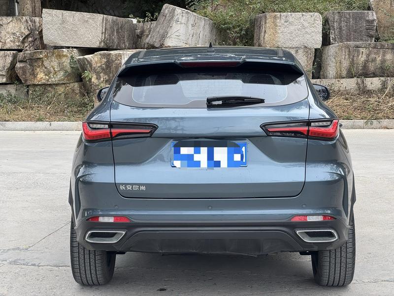 Changan Oshan X5, 2022 — фото 5 из 10