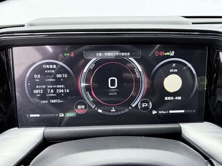 GAC Trumpchi GS8, 2023 — фото 7 из 9