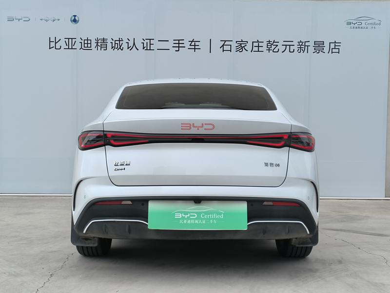 BYD Seal 06 Hybrid/EV, 2025 — фото 3 из 11