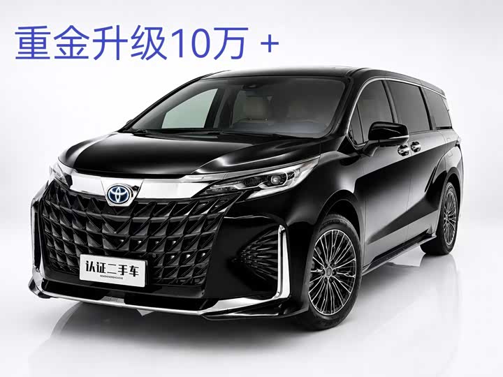 Toyota Sienna, 2023 — купить в Санкт-Петербурге под ключ