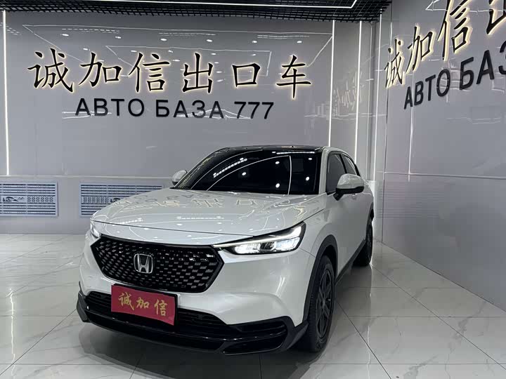 Honda XR-V, 2023 — купить в Калуге под ключ