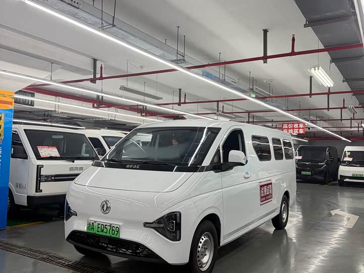 Dongfeng Ruilida V8E, 2025 — купить в Брянске под ключ