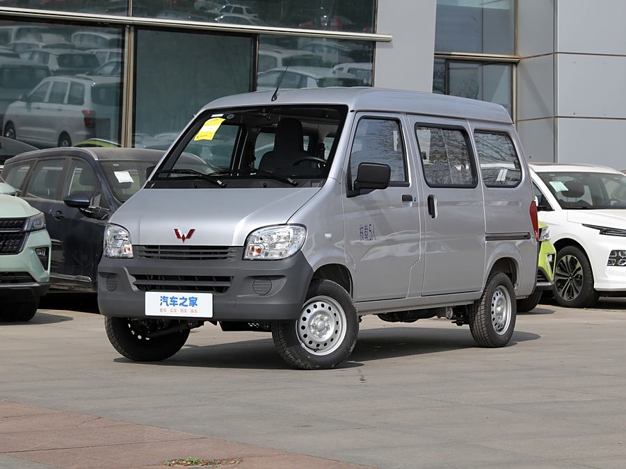 Wuling Sunshine, 2026 — купить в Чебоксарах под ключ