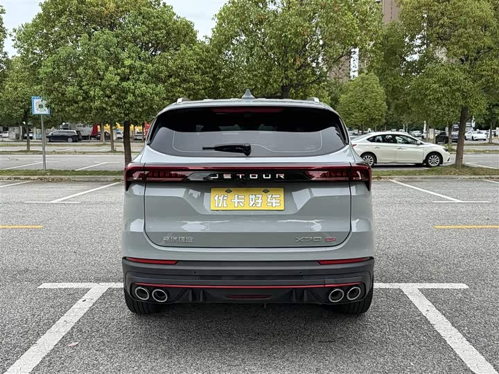 Jetour X70 Pro, 2023 — фото 6 из 9