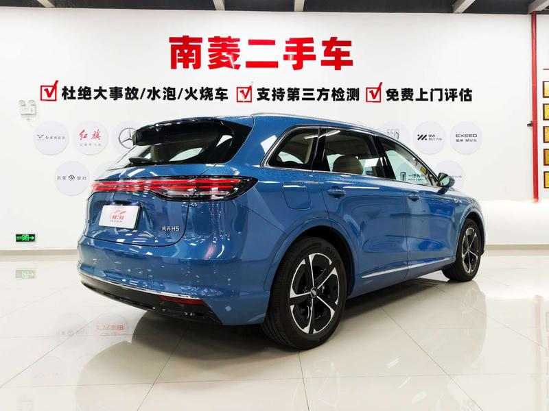Shangjie (Huawei × SAIC) H5, 2025 — фото 7 из 12