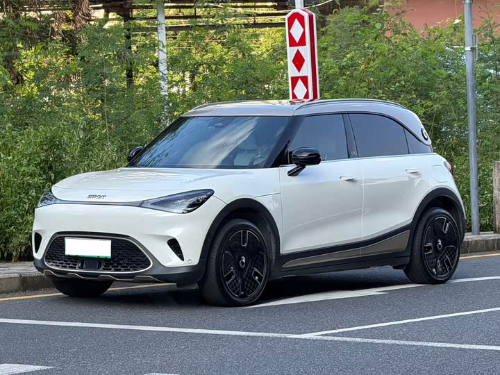 Smart #1, 2023 — купить в Владимире под ключ