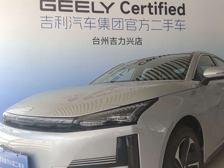 Geely Galaxy L6, 2024 — фото 2 из 9