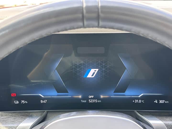 BMW i7, 2022 — фото 5 из 9