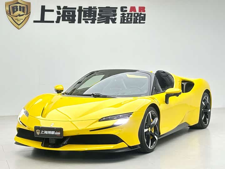 Ferrari SF90, 2022 — купить в Твери под ключ