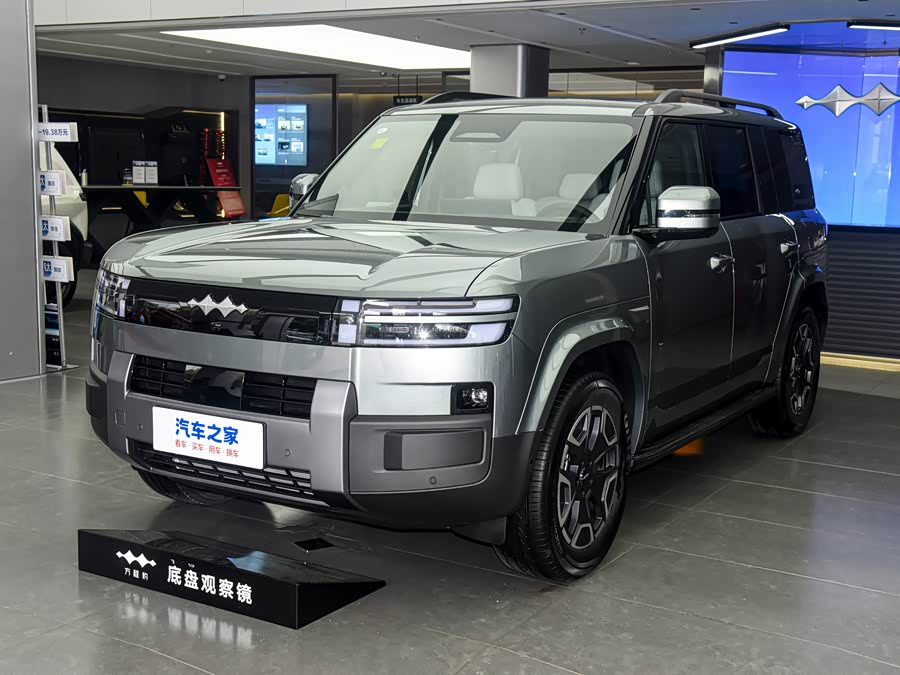 BYD FangChengBao Titanium 7 (Tai 7), 2026 — купить в Белгороде под ключ