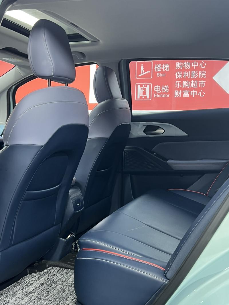 Geely Geometry E Firefly, 2023 — фото 10 из 11