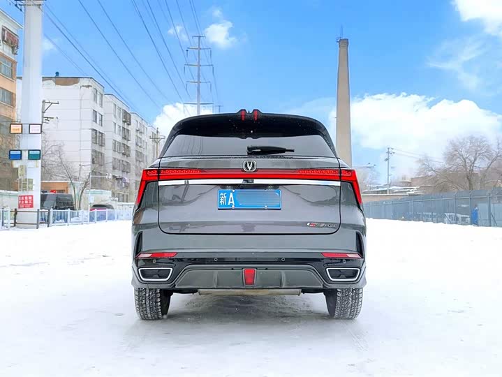 Changan CS75 Plus, 2023 — фото 5 из 9