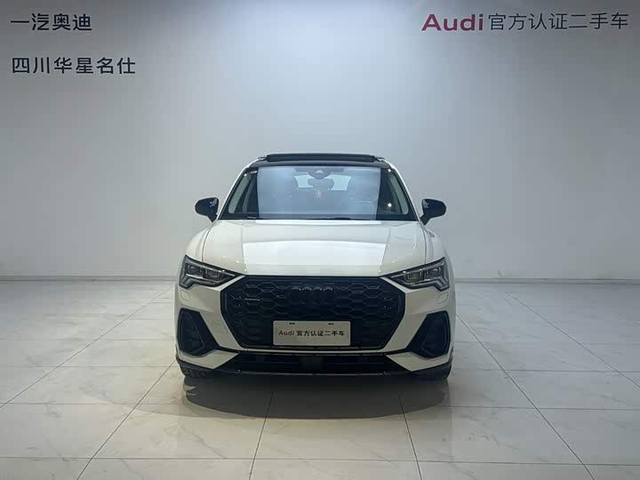 Audi Q3 Sportback, 2023 — фото 2 из 7