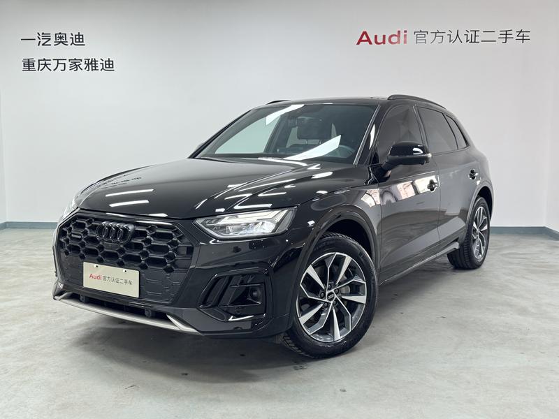Audi Q5L, 2023 — купить в Ульяновске под ключ