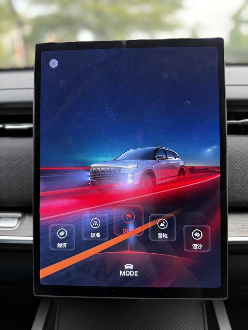 Chery Jaecoo J7 (Explore 06), 2023 — фото 8 из 12
