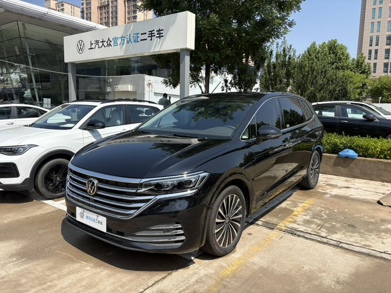 Volkswagen Viloran, 2024 — купить в Чебоксарах под ключ