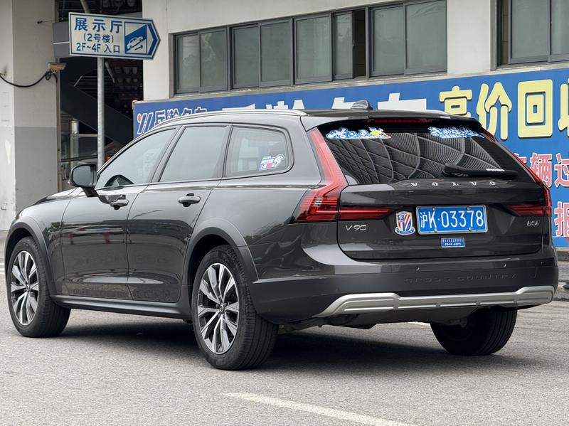 Volvo V90, 2021 — фото 4 из 12