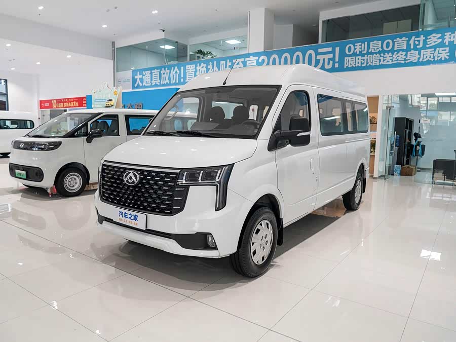 Maxus V80, 2026 — купить в Смоленске под ключ