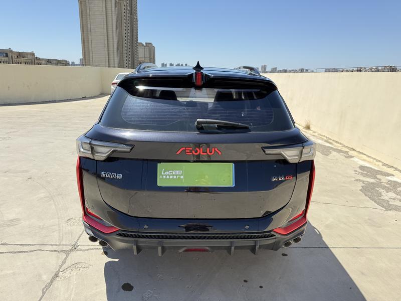 Dongfeng Aeolus Yixuan GS, 2023 — фото 6 из 12