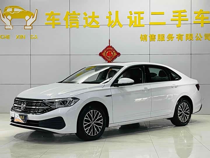 Volkswagen Sagitar L, 2024 — купить в Самаре под ключ