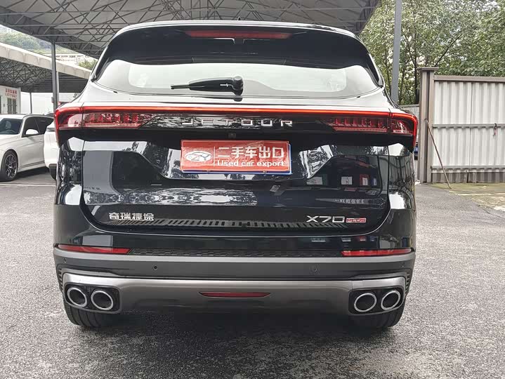 Jetour X70 Plus, 2022 — фото 6 из 9