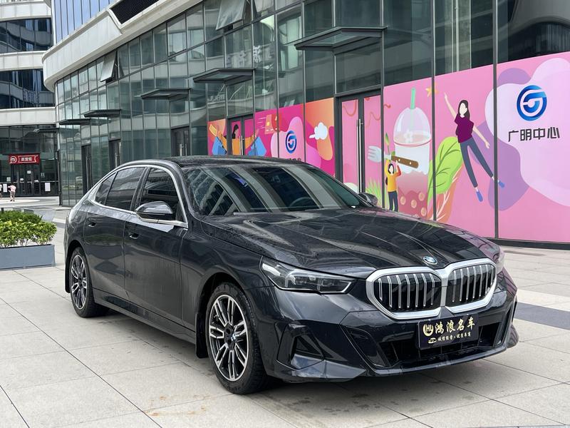 BMW 5 Series, 2025 — фото 3 из 12