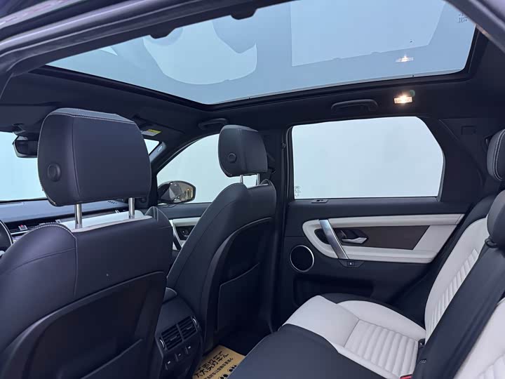 Land Rover Discovery Sport Hybrid, 2021 — фото 7 из 9