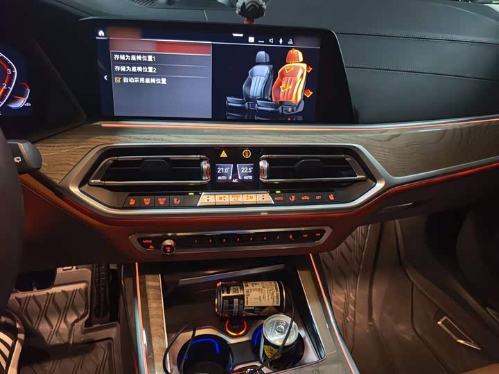 BMW X7, 2021 — фото 5 из 9