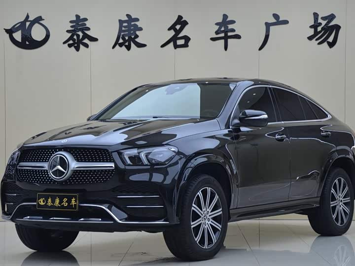Mercedes-Benz GLE-Class Coupe, 2022 — купить в Йошкар-Оле под ключ