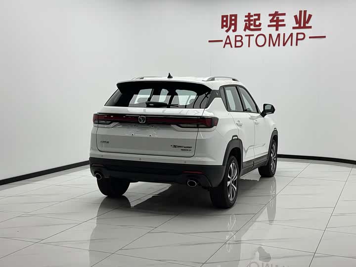 Changan CS35 Plus, 2021 — фото 9 из 9