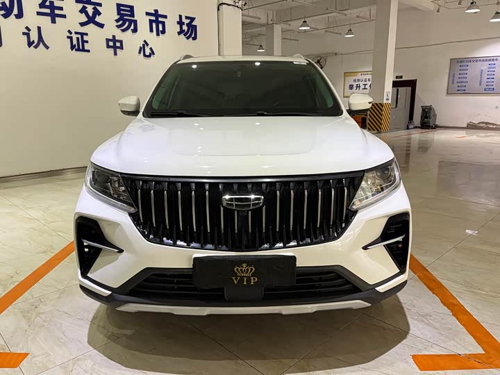 Geely Vision X6, 2022 — фото 2 из 9