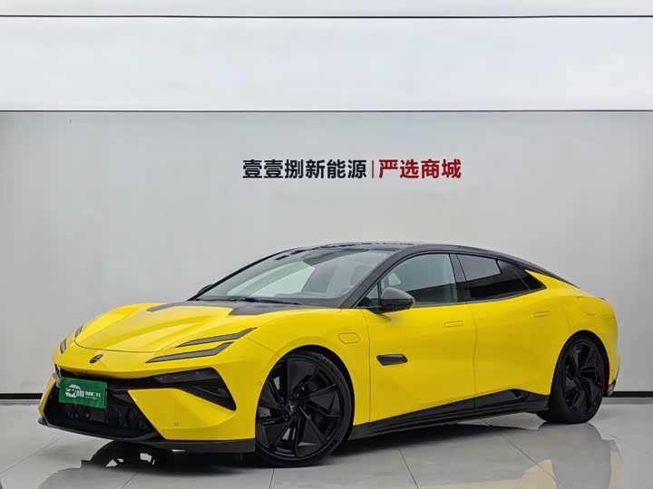 Lotus Emeya, 2024 — купить в Туле под ключ