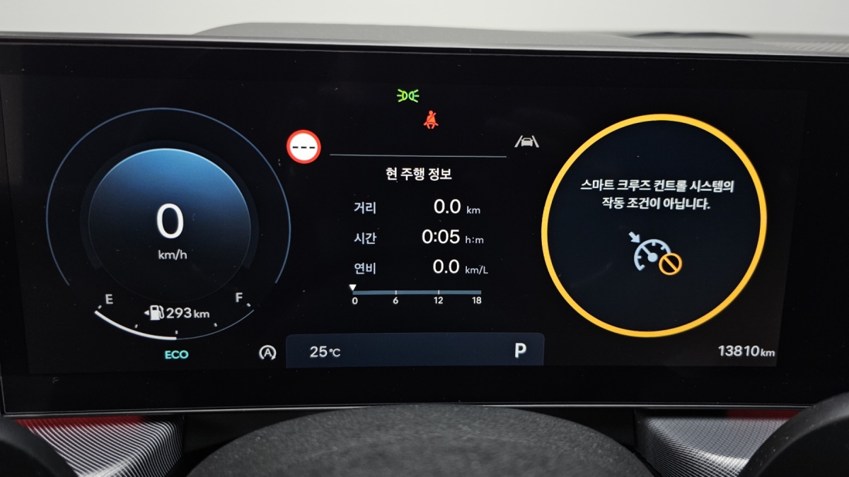 Hyundai Sonata, 2023 — фото 8 из 12