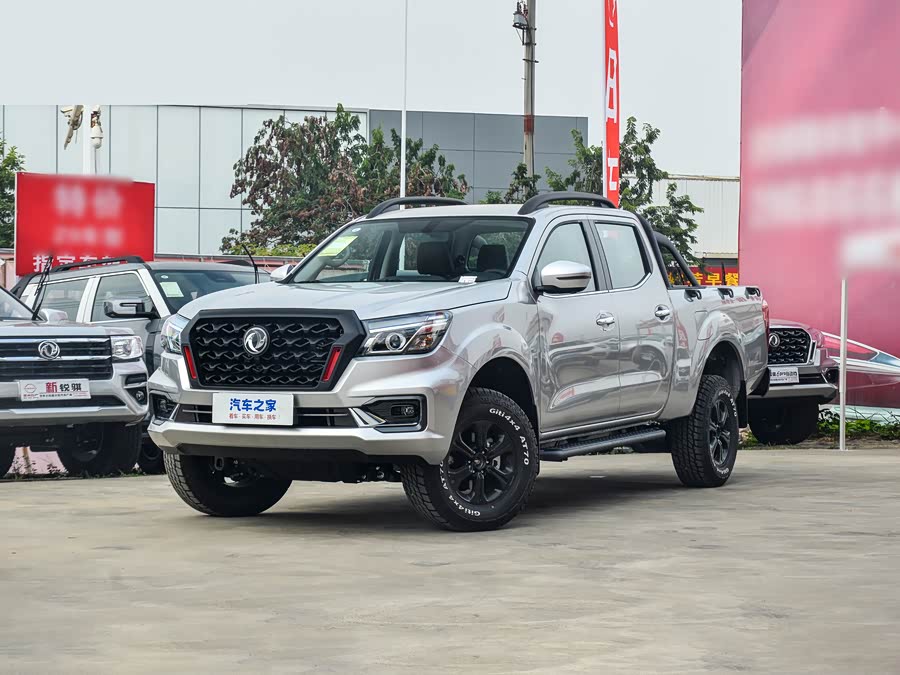 Dongfeng Rich 6 Pro, 2026 — купить в Самаре под ключ