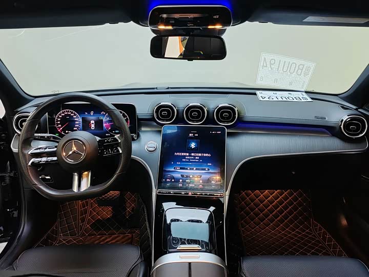Mercedes-Benz C-Class, 2022 — фото 8 из 9