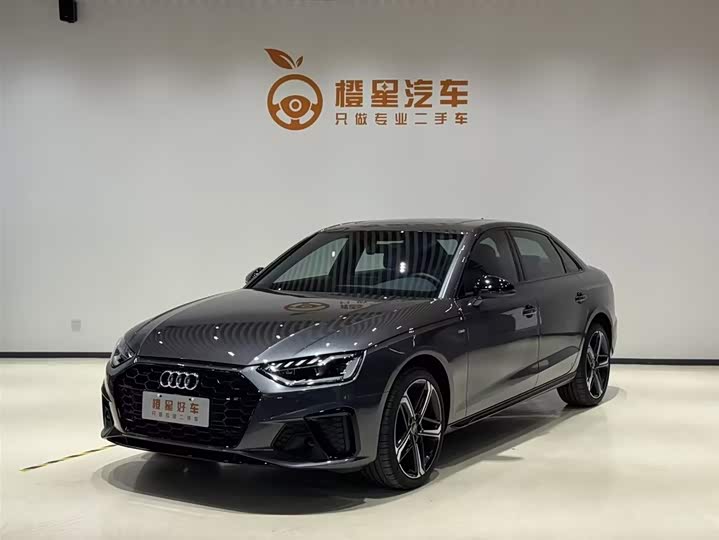 Audi A4L, 2025 — купить в Курске под ключ