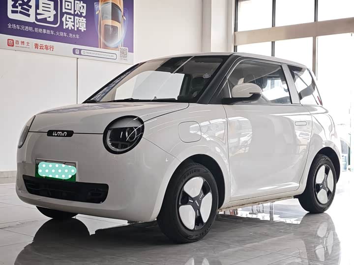 Changan Qiyuan (Nevo) Lumin, 2023 — купить в Санкт-Петербурге под ключ